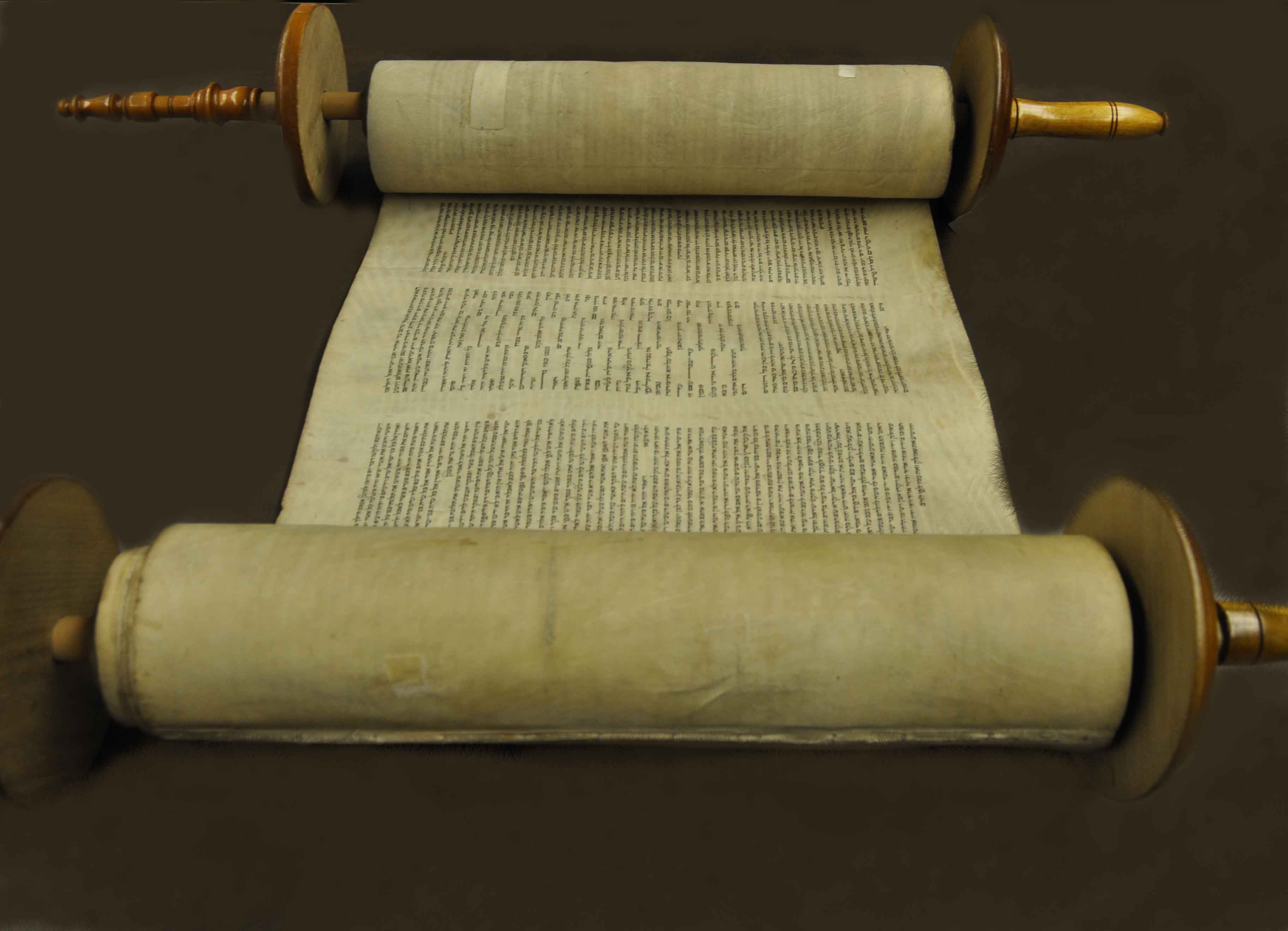 THE TORAH