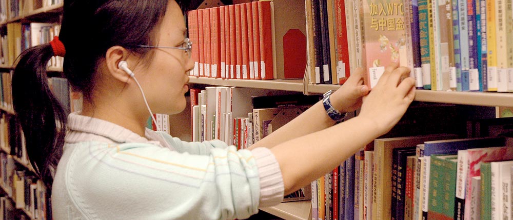 About Duke University Libraries