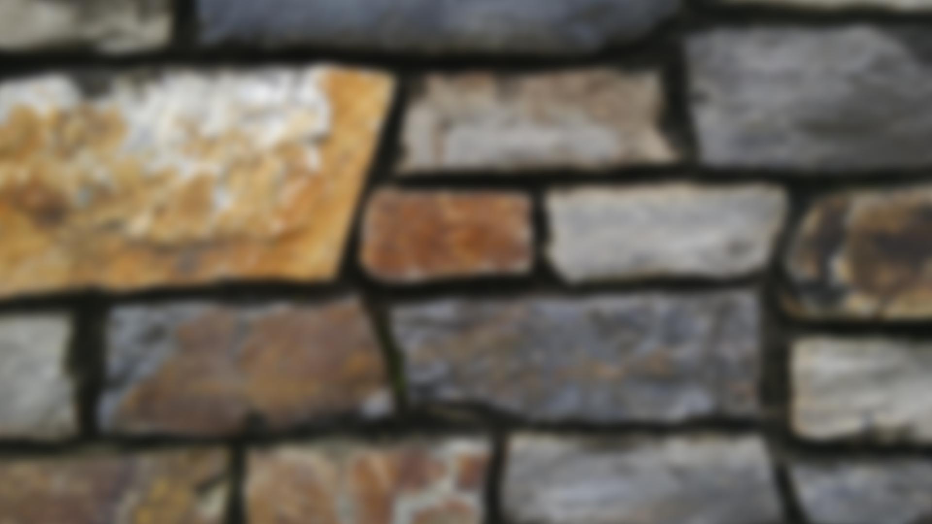 photo of stone wall