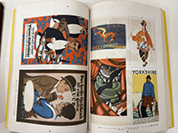 Japanese advertising examples