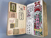 Japanese labels 1