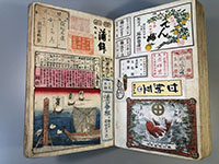 Japanese labels 2